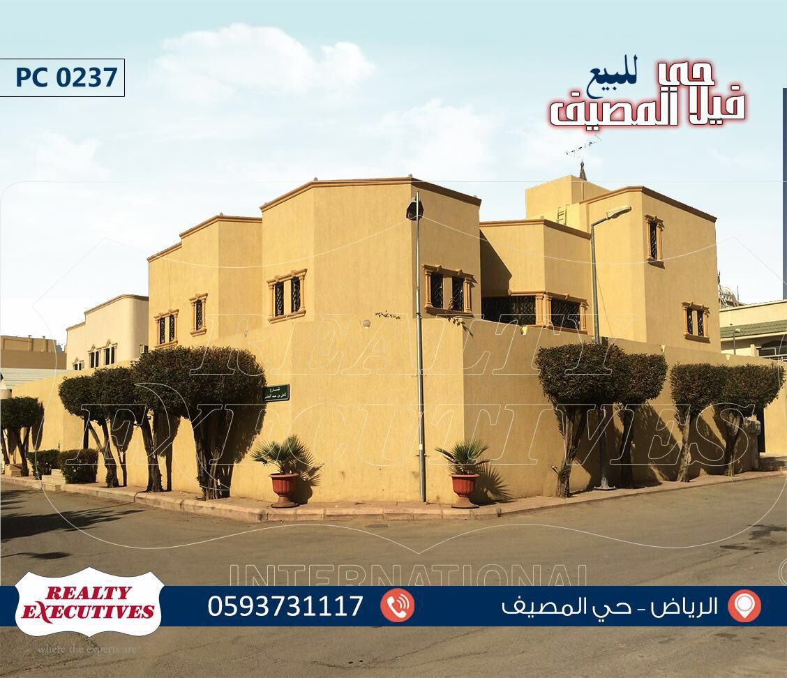 Realty_sa tweet picture