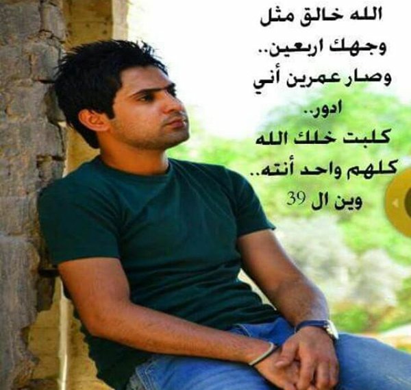 assad_tabark tweet picture