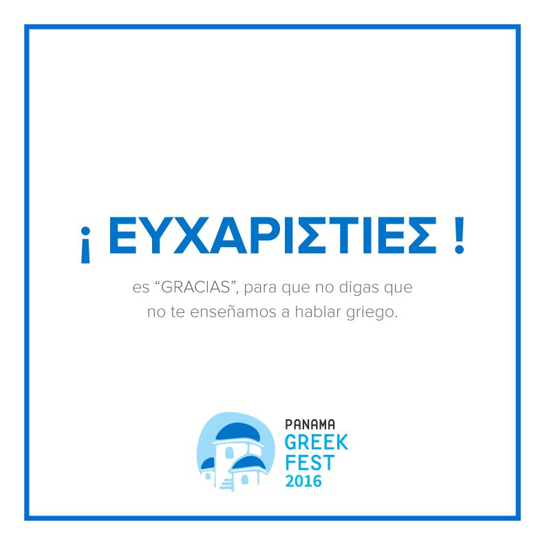 Panama Greek Fest tweet media