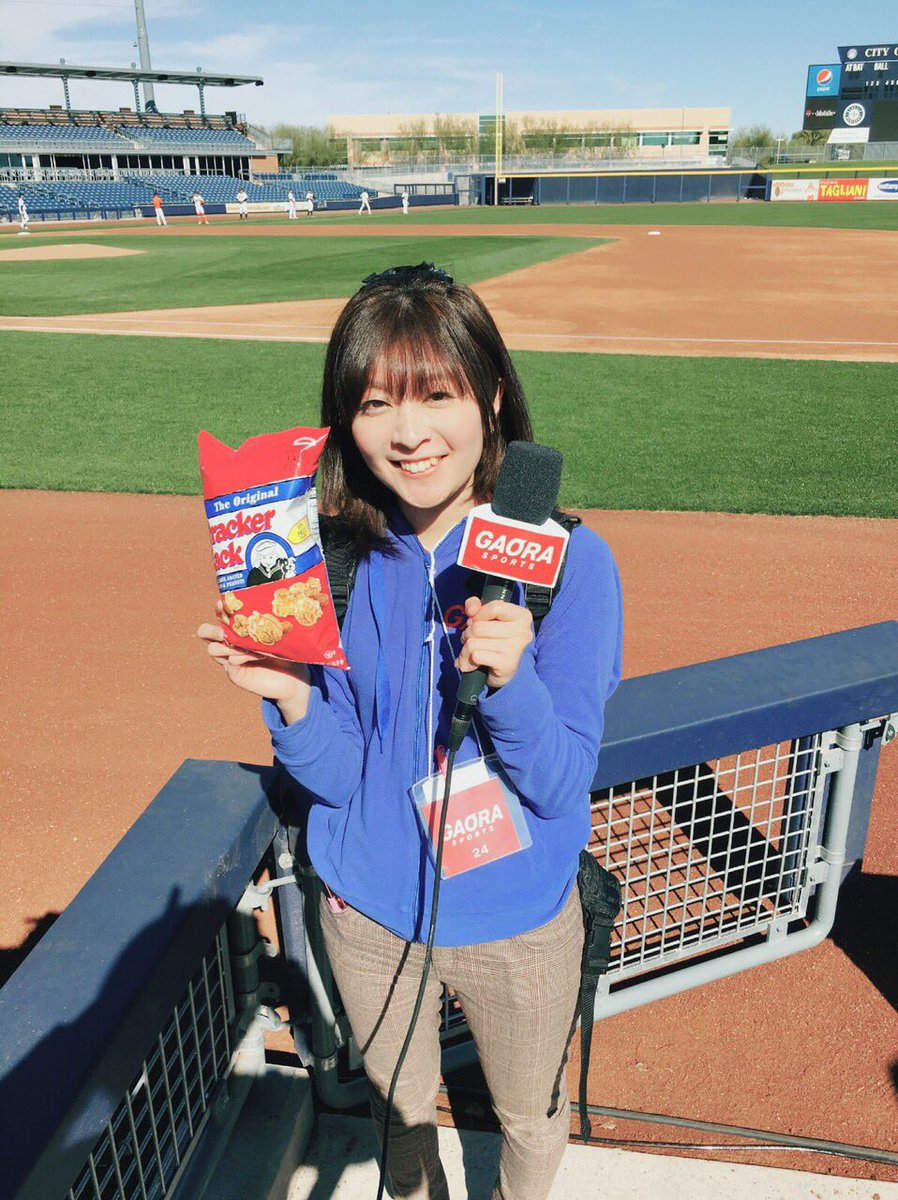 ファイターズ On Gaora Sports A Twitteren リポーターは安藤りかさんです ファイターズ春季キャンプ16 爆ぜる Lovefighters Gaora Nowonair T Co Is4qjgamjm