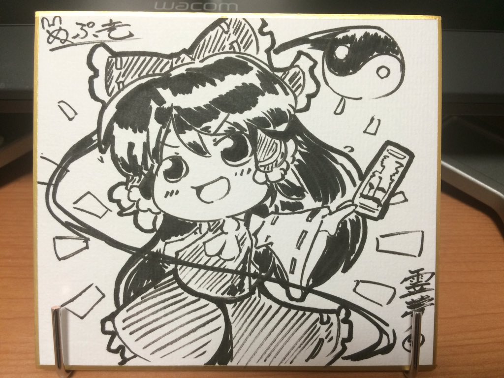 今日の色紙はゆどんげではなく霊夢ちゃんでした。顔はゆっくりしてる💓 