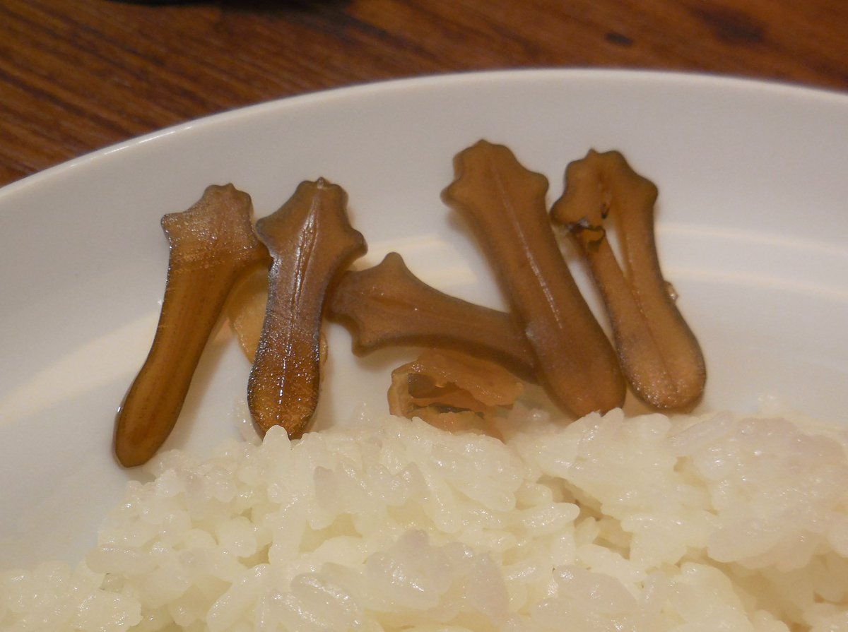 米たにヨシトモ V Twitter ホワイトカレーを食す この店の卓上福神漬けには最近減少傾向にあるナタ豆 がいっぱい混ざっていた らっきょも良いけど いつかナタ豆だけの福神漬けを開発したい T Co 66pwveyuip 米たにヨシトモ V Twitter ホワイトカレーを食す この店の卓上福神漬けには最近減少傾向にあるナタ豆 がいっぱい混ざっていた らっきょも良いけど いつかナタ豆だけの福神漬けを開発したい T Co 66pwveyuip