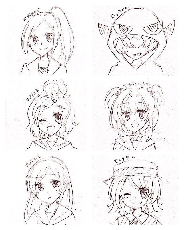 #リプきたキャラを何も見ずに描く
1回描いたことあるやつはまだしも...描いたことないやつが怪しすぎるww
特にセレナちゃんお前誰や...('・_・`)
でも楽しかったです!笑 リプありがとうございましたっ☆彡