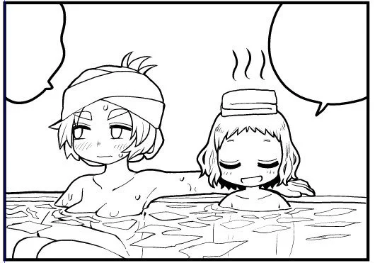 よろしくね 