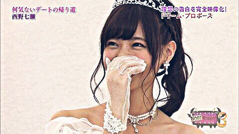 5n__25's tweet photo. .

.

.

        君と   一緒  の  苗字  が

.

       (     Rtw   💓    Flw    )

.

                    愛おしく   て

.

.

. https://t.co/qLVPqBpm5u