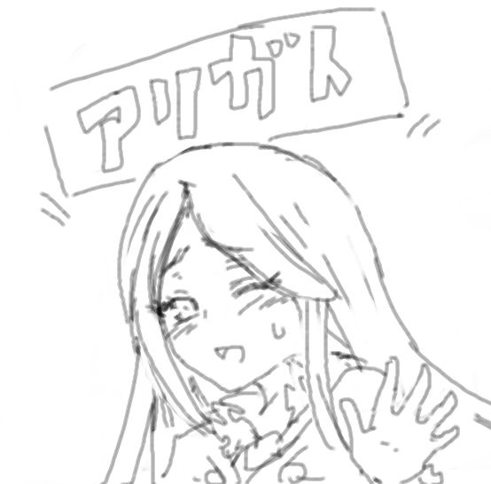 @tomatonasu38 