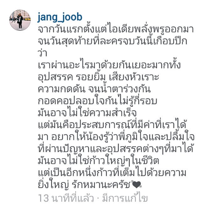 golfmikedotcom's tweet image. #devilloverseries
Credit jang_joob