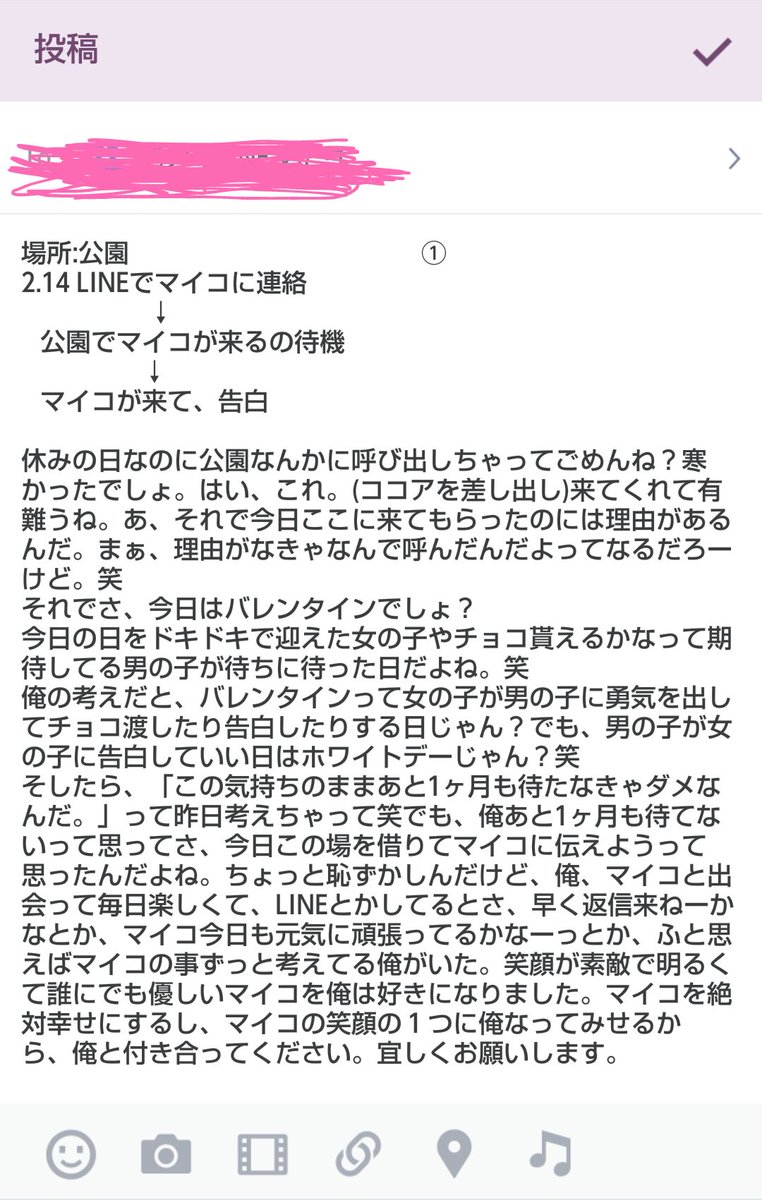 Kis_My_Joker_FC's tweet photo. 企画画像投下
ちゃんと企画にあったのを投票して下さい。
よろしくお願いします。 https://t.co/v1kO06LTm1