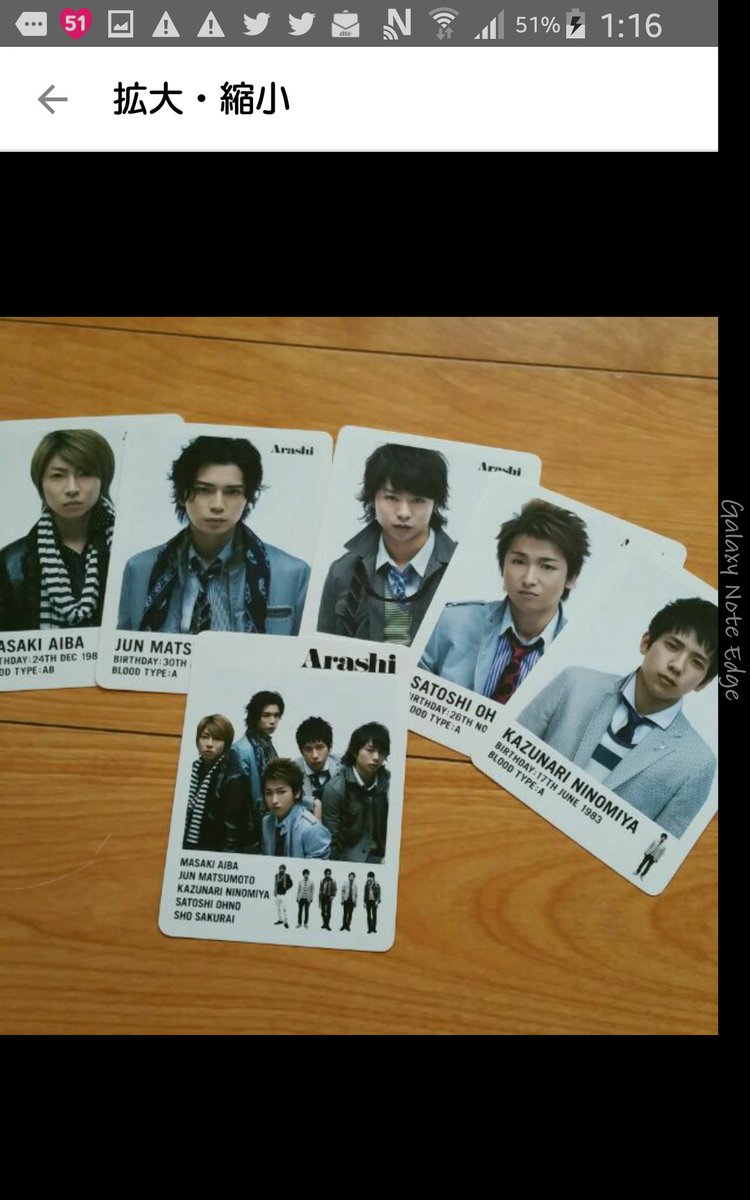 ArashChan's tweet photo. 【sale!!!!】事情あり(商品は問題なし)

We  can  make it! 初回限定付属品

1000☞600+送料+包装材(必要な場合)

RT後にリプ、DMお願いします。
他のサイトにも出品しております。 https://t.co/Se1p2rUWQz