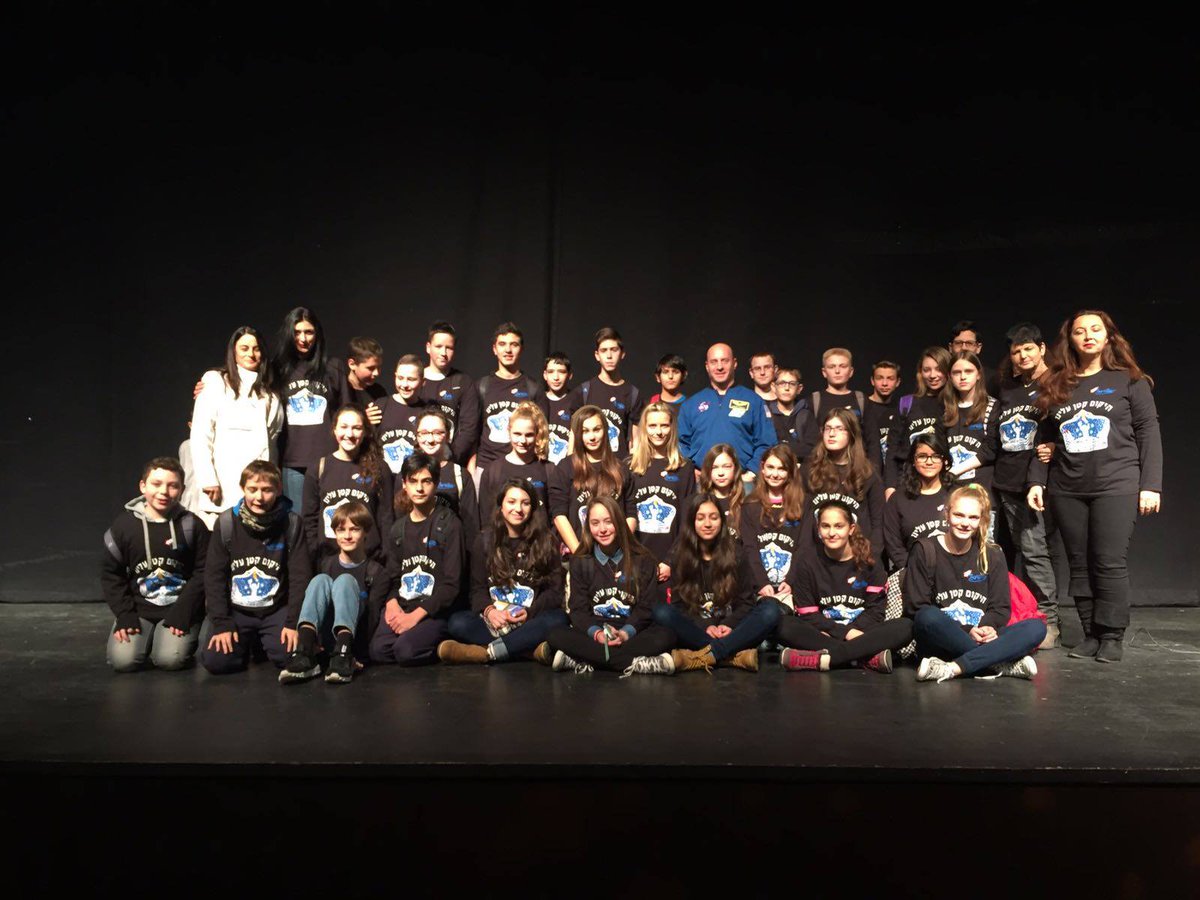 Ramon Foundation tweet media