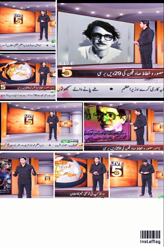 TahiJadoon's tweet photo. About death anniversary of #Sadiqain in #Liveat5 with #ImranHassan #PtvNews https://t.co/HWeEc3xxRh