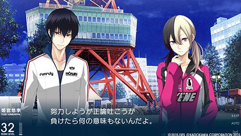 プリンス オブ ストライド公式 No Twitter Ps Vita プリンス オブ ストライド 発売中 ゲームではキャラ1人1人の想いや過去 ライバル校のストーリー等もたっぷり描かれています ぜひプレイして確かめて下さいね T Co 2oli2ztwgl プリスト プリンス オブ ストライド公式 No Twitter Ps Vita プリンス オブ ストライド 発売中 ゲームではキャラ1人1人の想いや過去 ライバル校のストーリー等もたっぷり描かれています ぜひプレイして確かめて下さいね T Co 2oli2ztwgl プリスト