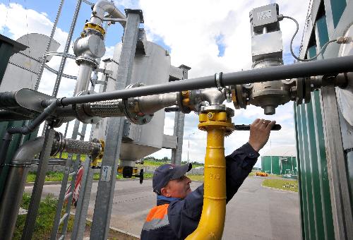 euneighbours's tweet photo. EU-funded #energy programme #INOGATE to host policy talks in #Kyiv https://t.co/ACwblXbi7Y @OECD @ftenergy https://t.co/cEOiQegxaK