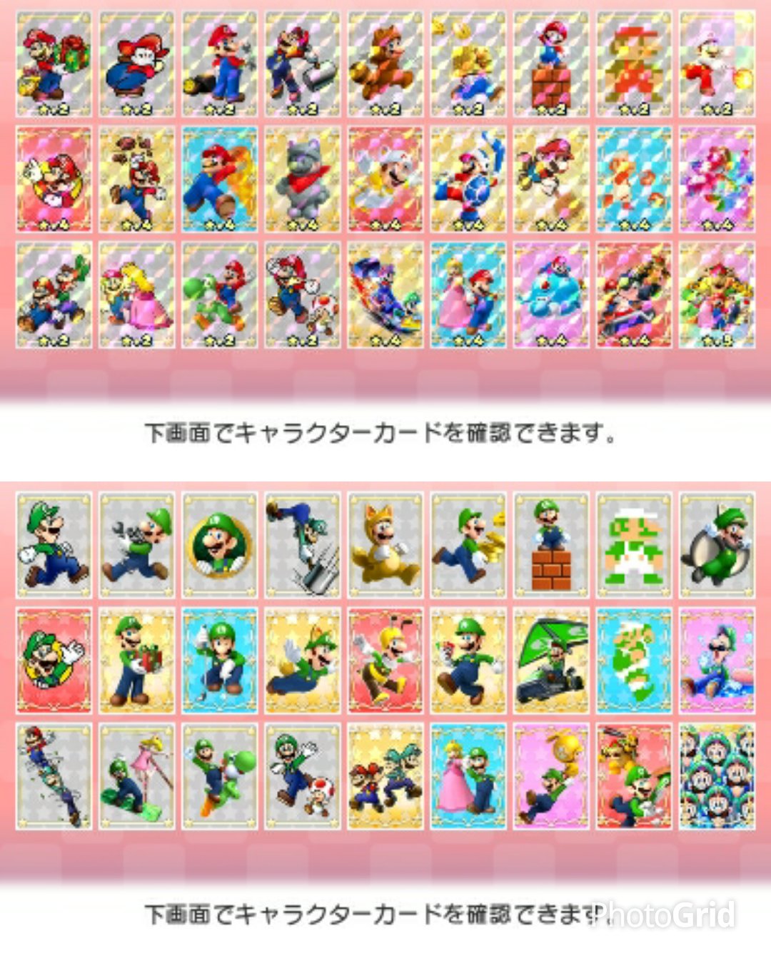 かぶ on X: 