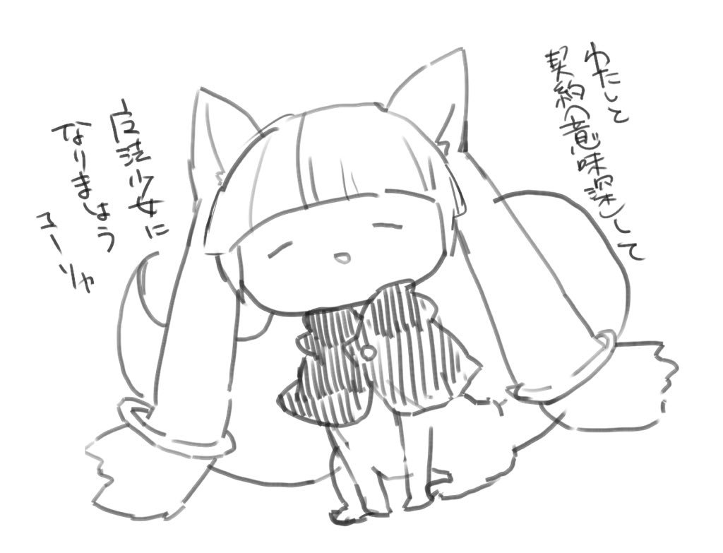 @leftover36 アリョべぇにツボって描いたはいいけどこれアリョファンに殺されるやつだと思いました(作文) 