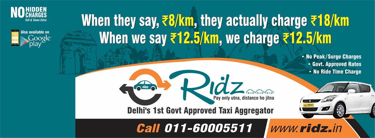 RidzCab's tweet image. Ridz - your cab partner!
Pay only utna, distance ho jitna
facebook.com/ridz.in/
#Ridz #RideFair #FairRide