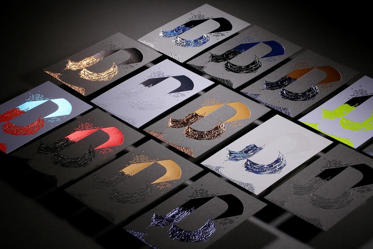 L’Atelier Bulk et l’amour de l’impression artisanale.
undressed-design.com/2016/02/lateli…
#printisnotdead #letterpress