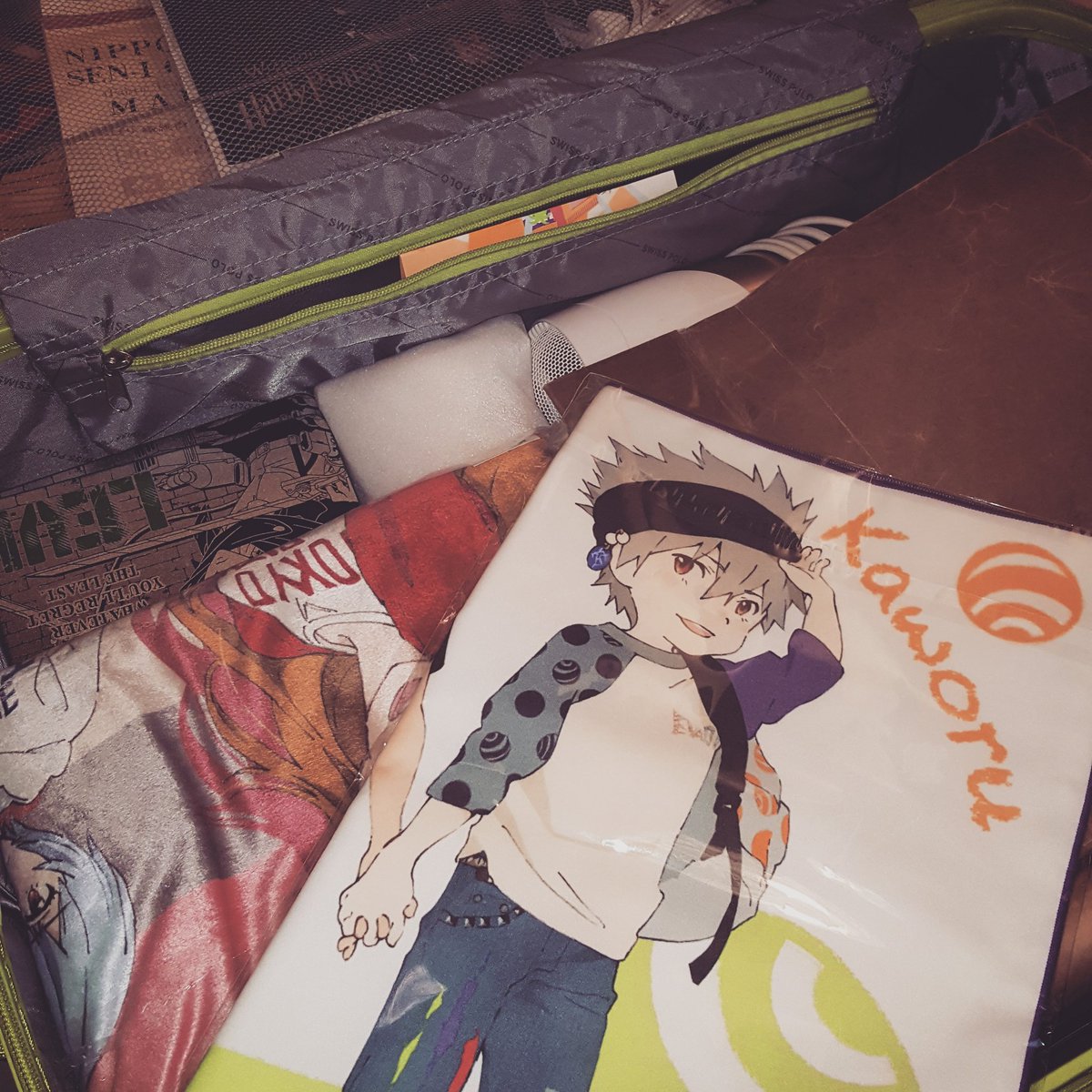 jopankeks's tweet photo. I don't know what happened, they just appeared in my luggage.
#fromearliertoday #walletkuniscrying #loot https://t.co/VJGmAyYKK8