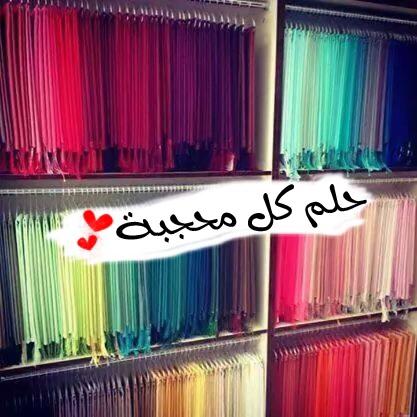 heba108aa222 tweet picture