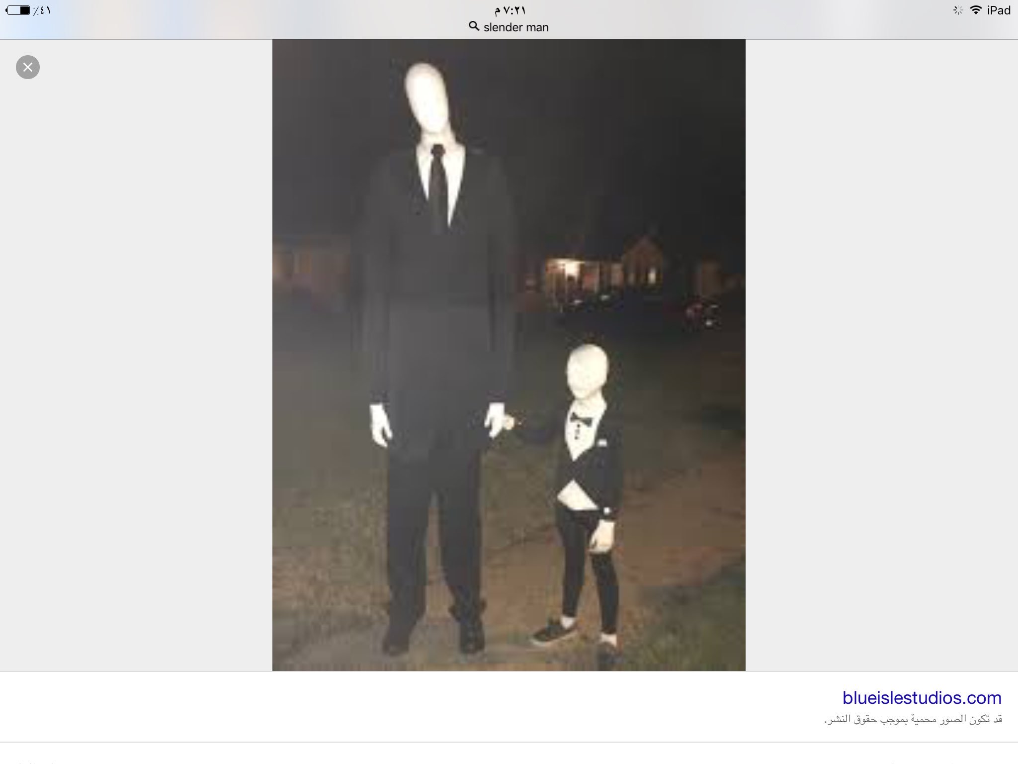 سلندر مان Man Slendr Twitter