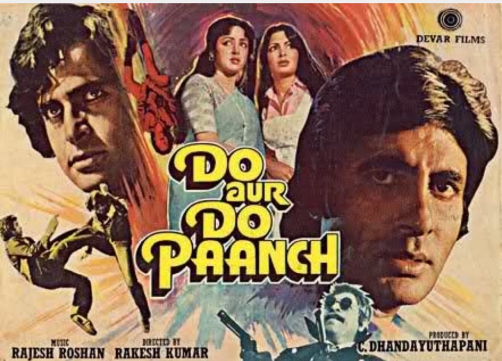 Rashafouad14's tweet photo. @SrBachchan @alenushkaykina @HODA_AdoreAB @hebabachchan @vikasm12345 #36y of do aur do paanch 👏🏻👏🏻god bless u https://t.co/POSnAtsdfU