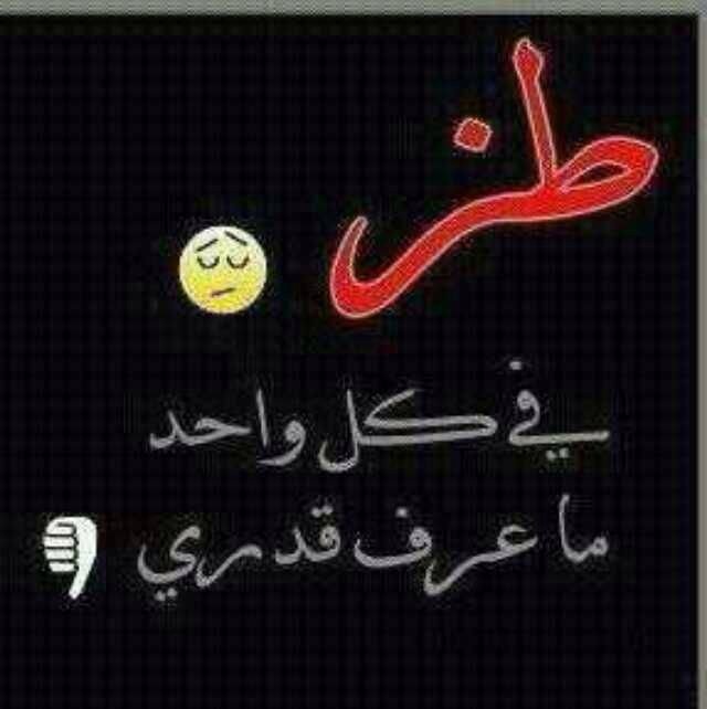 aadddb777538's tweet photo. @giFY7QI96bLz3Uo https://t.co/WUtdZpdTzo