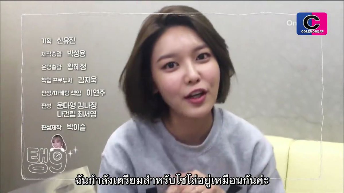 lordnuad's tweet image. เกลียดอ่ะ ไม่ควรอยู่ด้วยกันเลย5555555555555555555555555555555