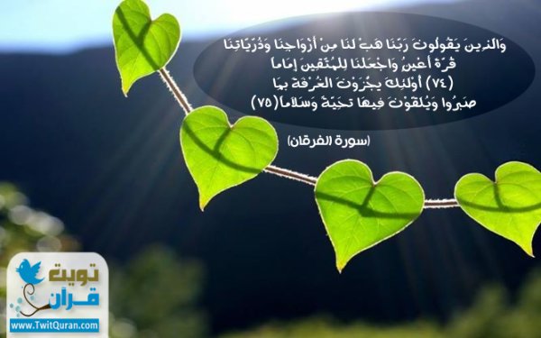 Https Www Alukah Net Library 0 93934