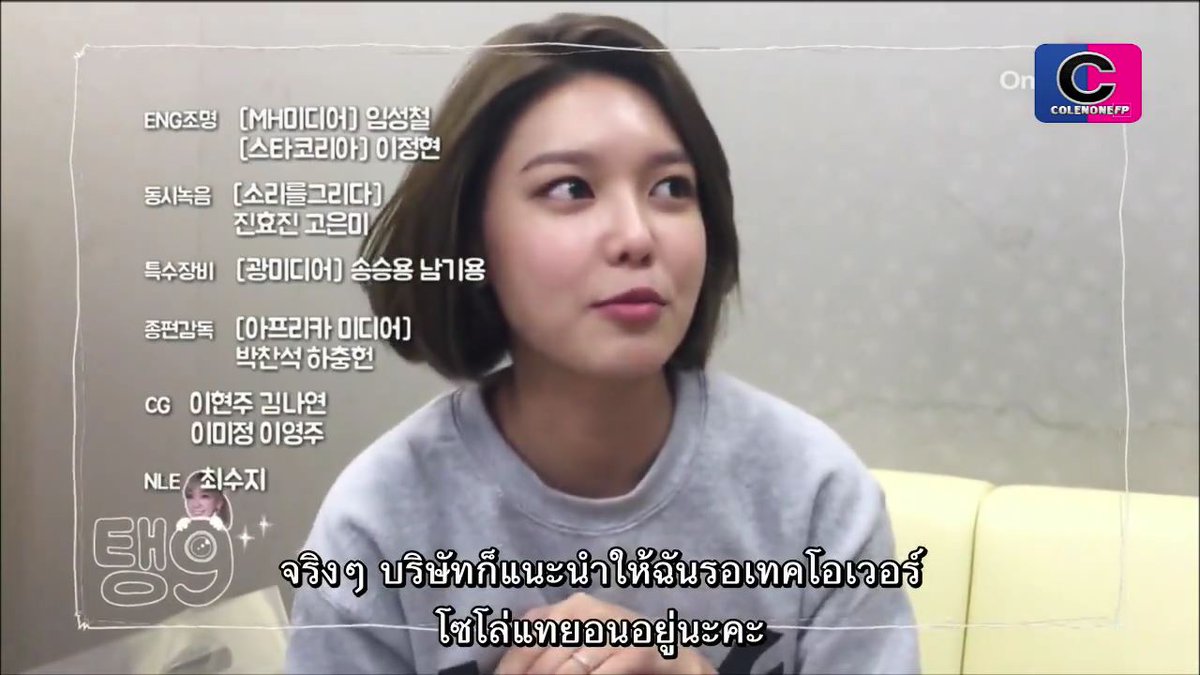 lordnuad's tweet image. เกลียดอ่ะ ไม่ควรอยู่ด้วยกันเลย5555555555555555555555555555555