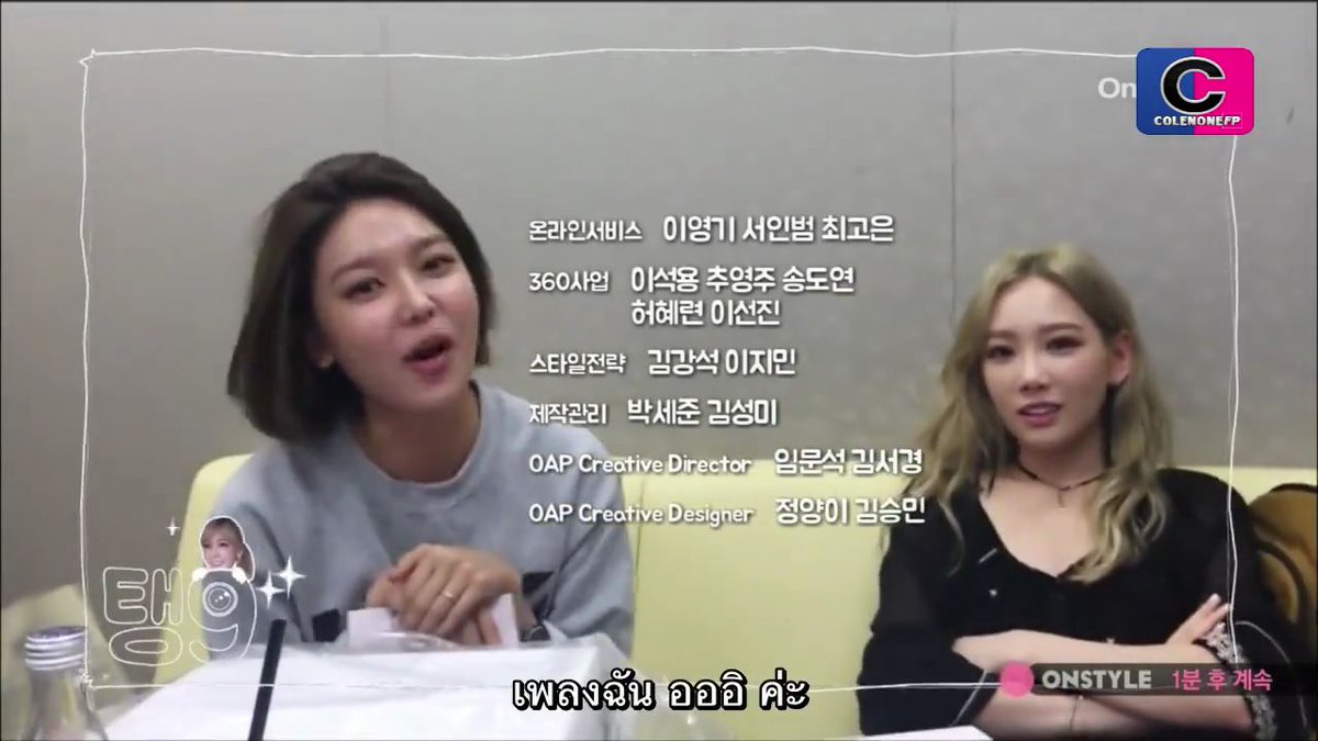 lordnuad's tweet image. เกลียดอ่ะ ไม่ควรอยู่ด้วยกันเลย5555555555555555555555555555555