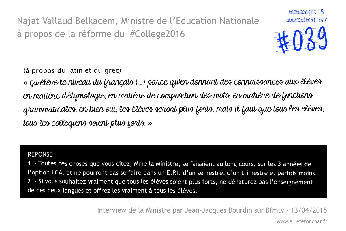 ArreteTonChar1's tweet photo. #039 Mensonges et approximations de @najatvb sur #reformecollege : « ça élève le niveau du français »  #college2016 https://t.co/LstbQr8gDc