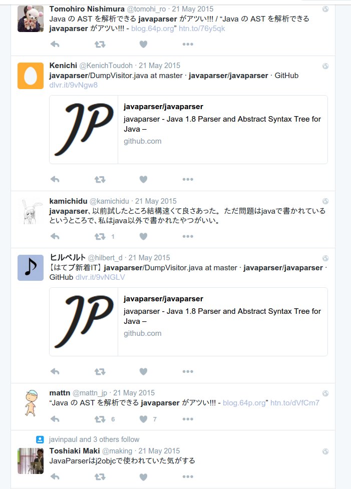 ftomasse's tweet image. #javaparser seems to be popular in Japan