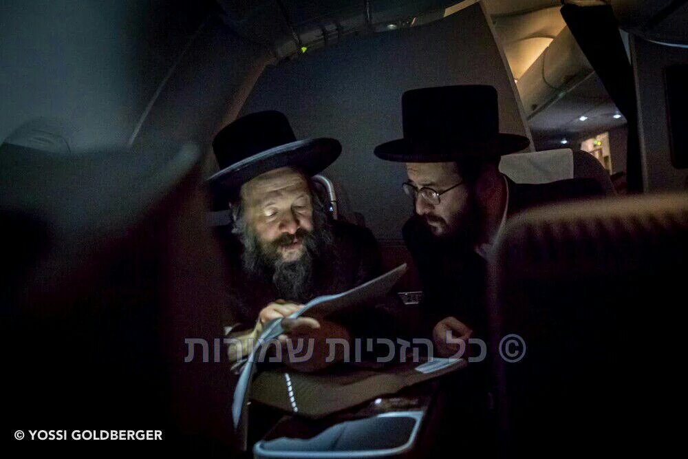 Bobov45Updates's tweet photo. כ"ק רבינו שליט"א האט נעכטן מכתיר געווען בנו בכורו הרב יוסף שליט"א אלס ראש ישיבה פון די ישיבה קטנה.
#Bobov-45 https://t.co/4C0QFJISYw