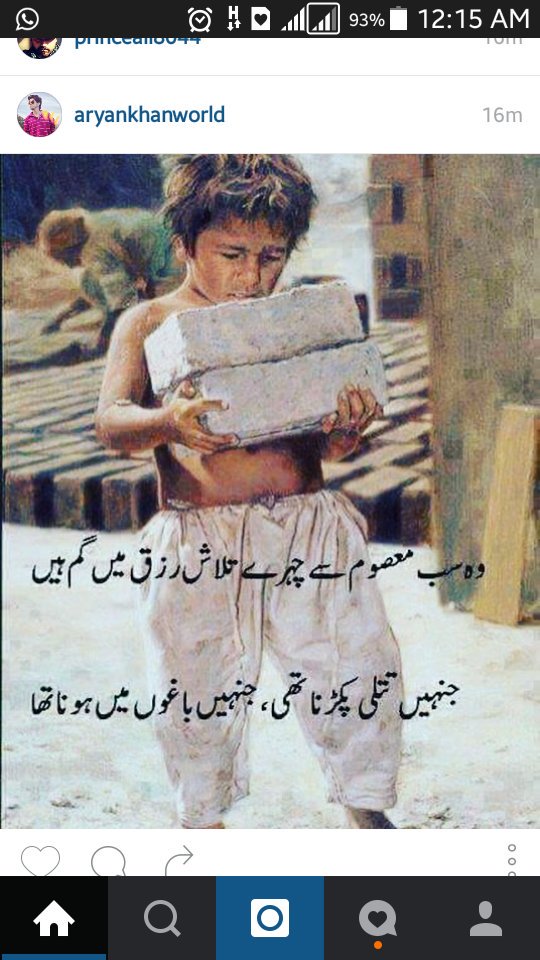 azharqureshi_'s tweet photo. https://t.co/AYXgUXRTsR
