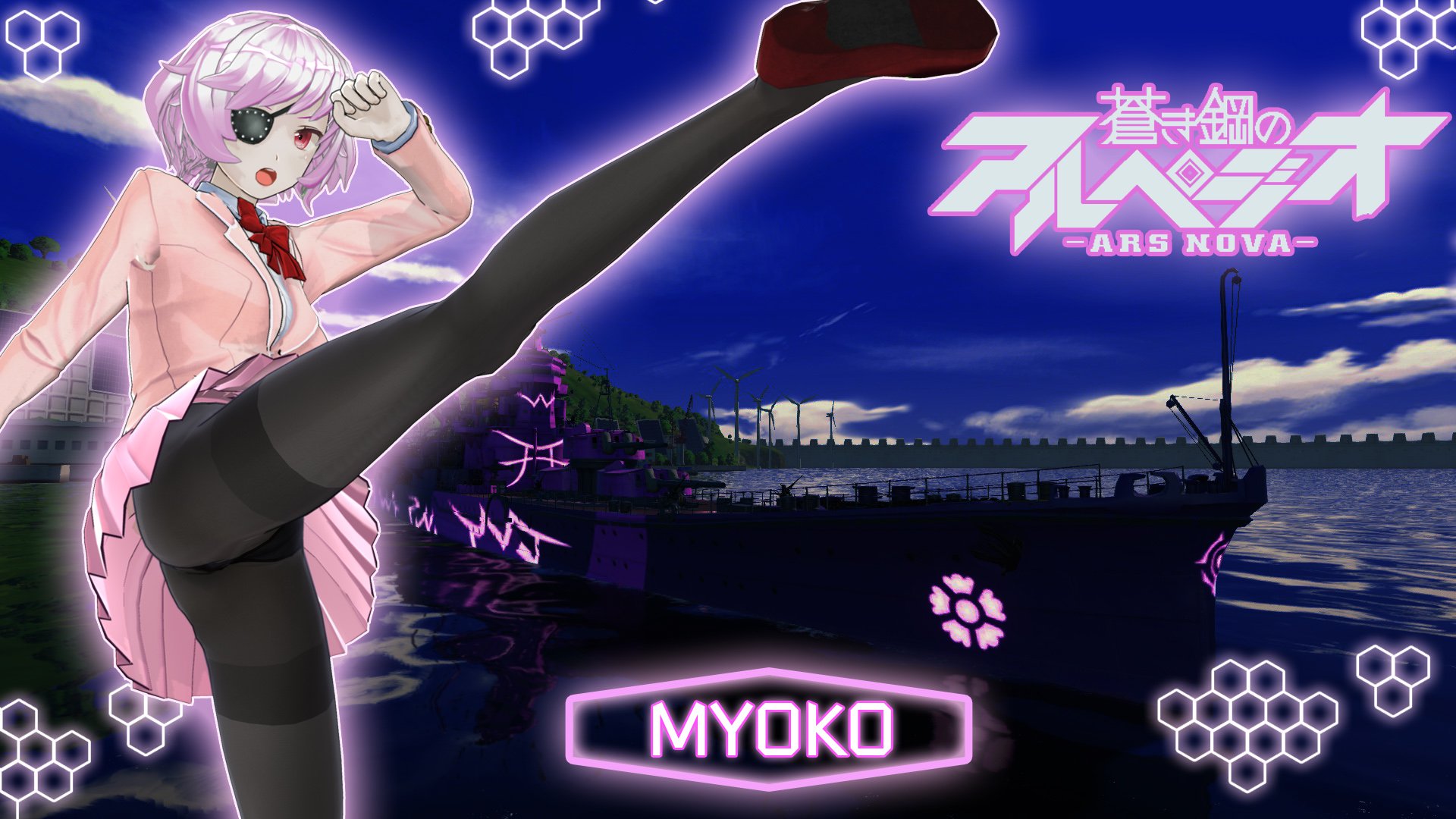 Umigame ミョウコウ壁紙 ピンクもイイ感じ デレver Cm3d2 Wows 蒼き鋼のアルペジオ 壁紙 T Co 1mskhqnt9y Twitter