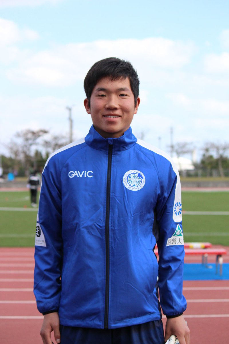 アカデミー 現在トップチームが行っている沖縄キャンプに 水戸ホーリーホックユースの尾村 航選手が 月 日から 日間参加します Hollyhock 水戸ホーリーホック Scoopnest