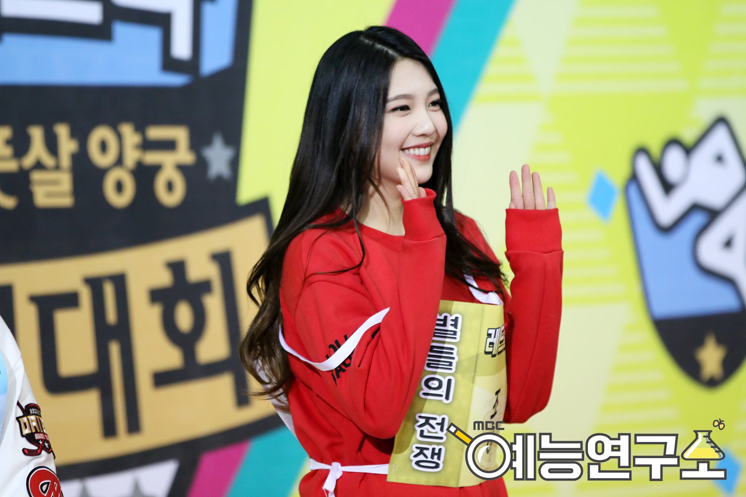 Ca56lLnVIAAbD95.jpg:orig