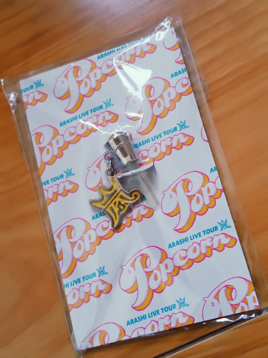 ArashChan's tweet photo. 【sale!!!!】事情あり(商品に問題なし)

嵐 LIVE TOUR popcorn 会場限定品 イヤホンジャック

2000☞1500+送料+包装材(希望する場合)

RT後にリプ、DMお願いします。 https://t.co/7gB6xP4PRg