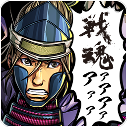 ワシのtwitterイラスト検索結果 古い順