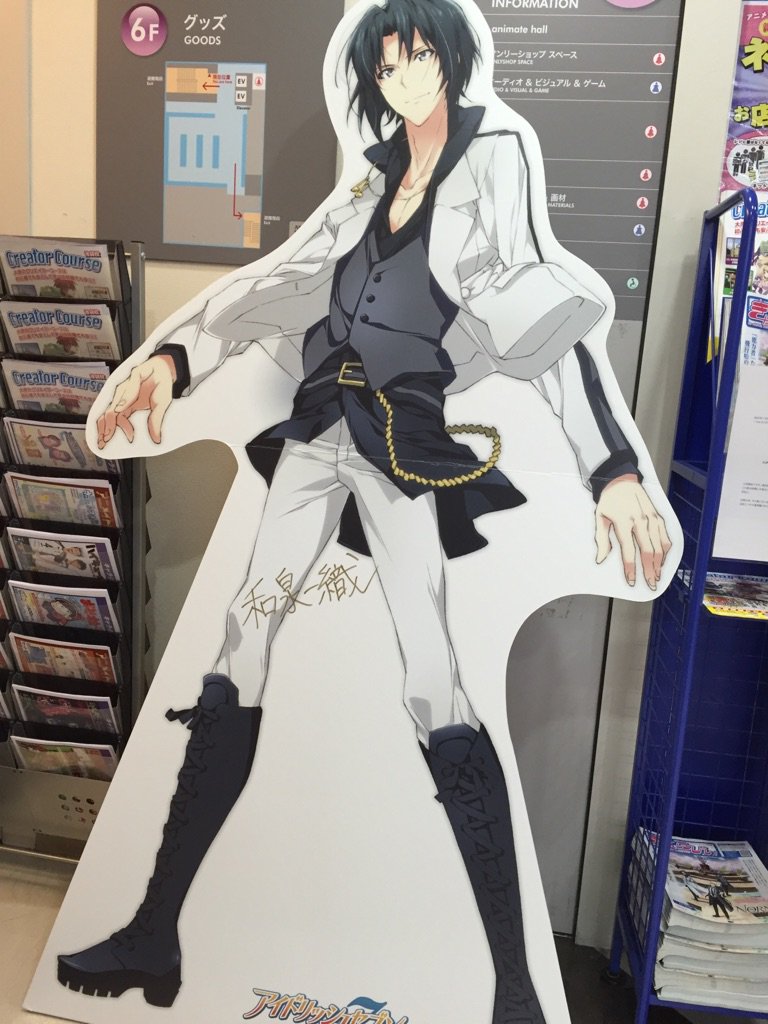 アイドリッシュセブン等身大パネルinアニメイト 揃いました Togetter アイドリッシュセブン等身大パネルinアニメイト 揃いました Togetter