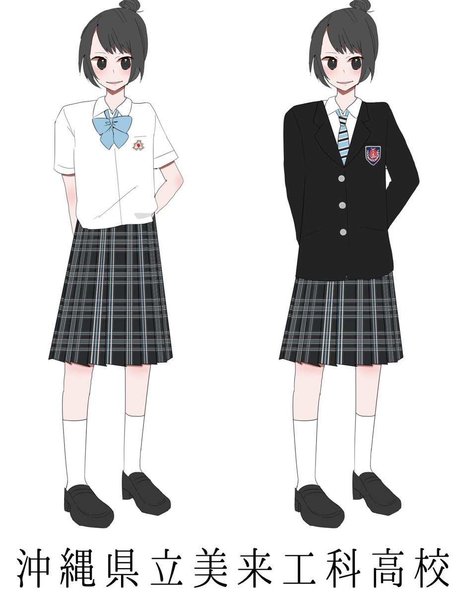 美来工科制服 制服紹介】美来工科高校(沖縄県沖縄市) グレーを基調としたブレザー