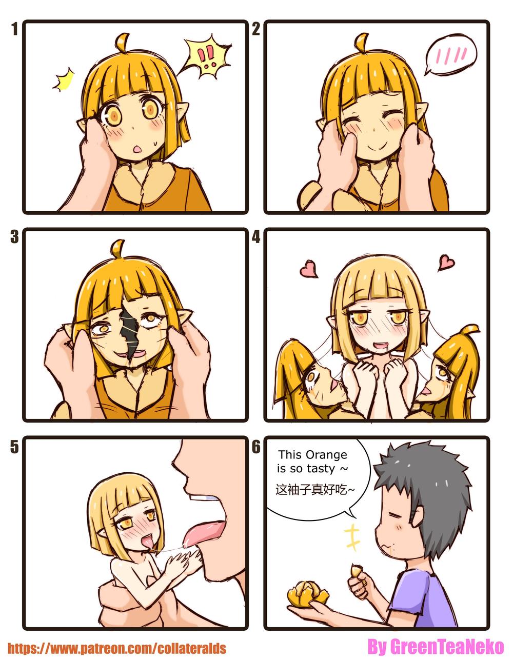 YandereDev on Twitter: "@CloneManga I saw this and thought, "Looks like