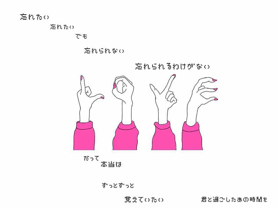 Tweets With Replies By Yuha ポエム トプ ペア画 投稿垢 Mini Onepie Twitter