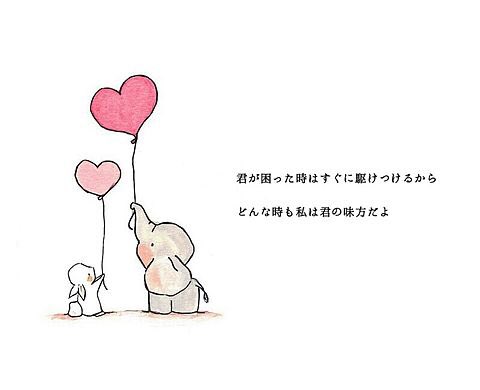 オシャレ画像 Aii Star Happy Twitter