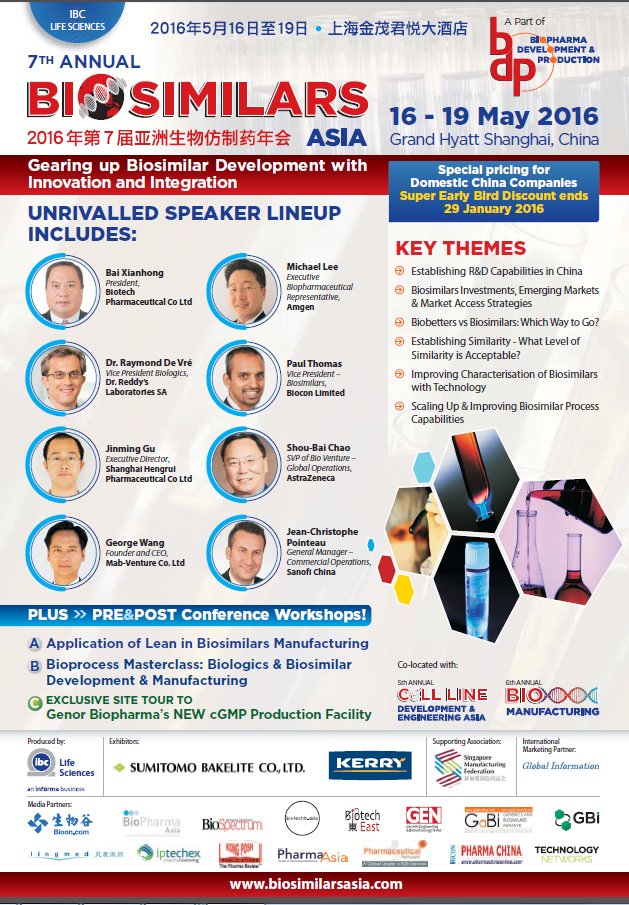 Interactive expert knowledge sharing - Case Studies &amp; findings you cannot afford to miss at biosimilarsasia.com