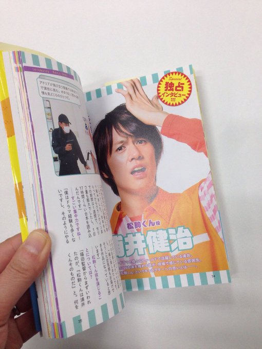 ニーチェ先生 最新刊 14巻 2 25発売 さん の人気ツイート 2 Whotwi グラフィカルtwitter分析