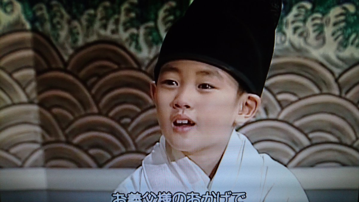 韓ファン Kazu これってイミノくんだよね キャスト欄に名前は無いけど 1993年生まれだから このドラマの時7歳かな 前歯が可愛過ぎ 今見てる 剣と花 にも出てる 違うかなー 明成皇后 イミノ T Co Fgkbynvl5u