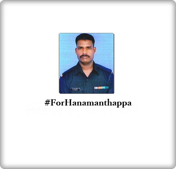 airnewsalerts's tweet photo. Condition of Lance Naik #Hanamanthappa Koppad continues to be critical.
#ForHanamanthappa https://t.co/7itzHxOQGi