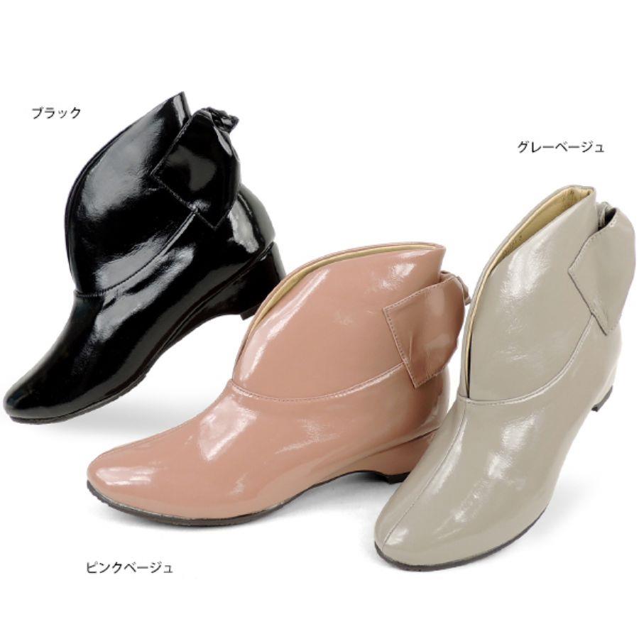 YGewertz's tweet photo. No.244101 バスルーム レインショートブーツ (レディース ファッション 女性用 ブーツ 靴4ced https://t.co/YtLnTKe31c　#ブーツ #秋冬 #人気 #レディース #ショート #カジュ���ル https://t.co/ipxeToYE8m