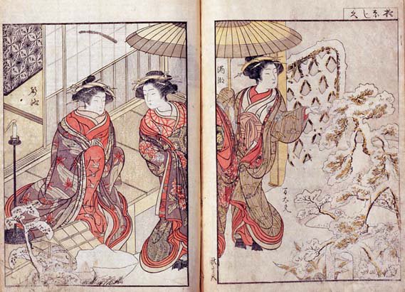 太田記念美術館 Ota Memorial Museum of Art on X: 太田記念美術館 Ota Memorial Museum of Art on X: